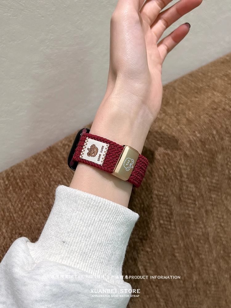 The top hat bear woven watch strap is suitable for the autumn and winter breathable Apple Watch s10 strap, Apple Watch 9/SE7 undefined