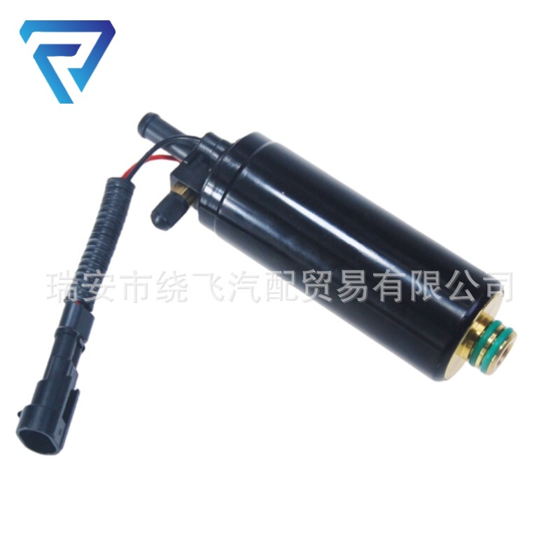 4452652B 5006063 5009118 5009033 5007661 5008072Yacht Boat Fuel Pump