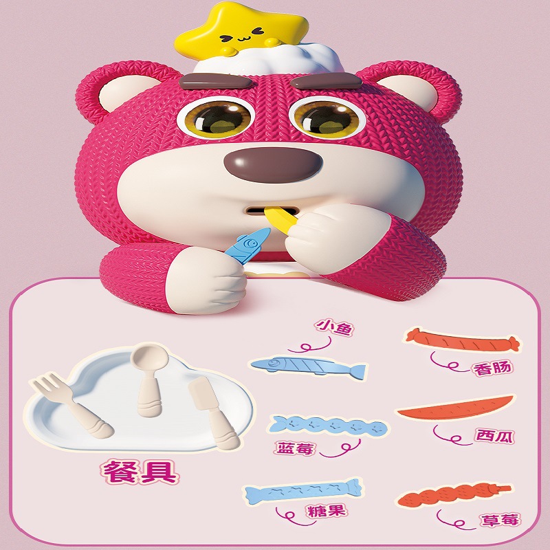 Oso de lana Foodie creativo inteligente juego de moda para niños Regalo de Cumpleaños interactivo música eléctrica juguete de oso de fresa image 5