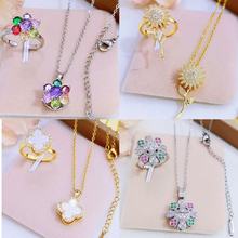 【可360°旋转】钛钢项链女经典简约时尚旋转戒指套装不掉色批发