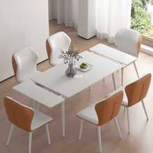 奶油风可伸缩折叠岩板餐桌椅组合现代简约家用小户型长方形饭桌