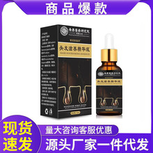 �S�����l����^�l���B���AҺ֧�����һ�����l