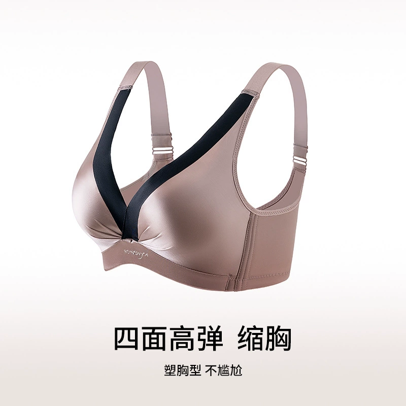 Underwear, thin wireless bra, straps, T-shirt