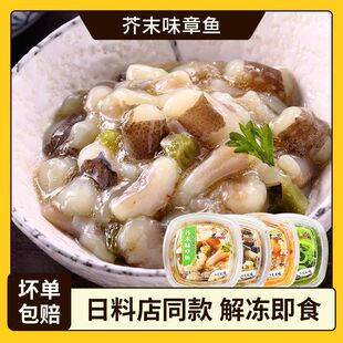 ��ʽ��ĩ���~������ʳ�ĉ�˾���Ϻ��r�����ʳ�¾�С���r���~��