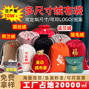 �q�����ڴ������q�����С�����Ӻ�ɫ�q�����ռ{�YƷ�����l����