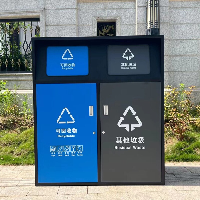 Outdoor Classified Trash Can Street Sanitation Large Peel Box Park Community Square Square Trash Can Manufacturer