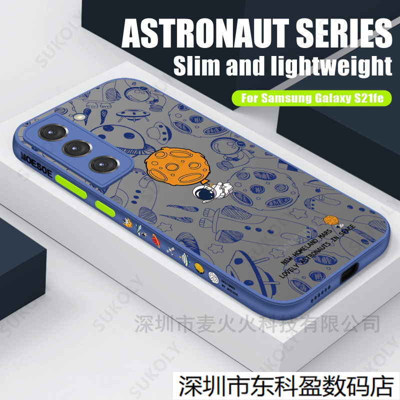Suitable for Samsung A54 Astronaut Mobile Phone Case S23Ultra Graffiti Astronaut A34 Anti-Fall Protective Cover Anti-Slip