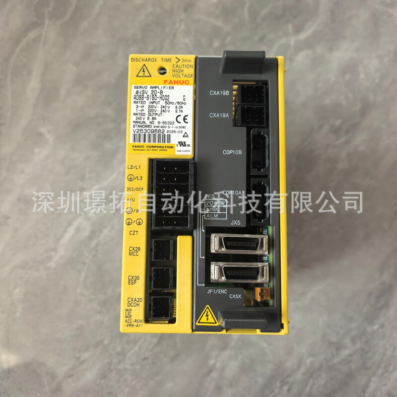 FANUC A06B-6160-H002 Drive Servo Amplifier A06B-6160-H002 Servo Drive FANUC A06B-6160-H002 Drive Servo Amplifier A06B-6160-H002 Servo Drive