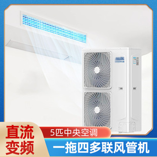 �W��˹AUX1.5ƥ�L�ܙC2p3pһ��һ��ů׃�l�͏d����Ƕ��ʽ���{����