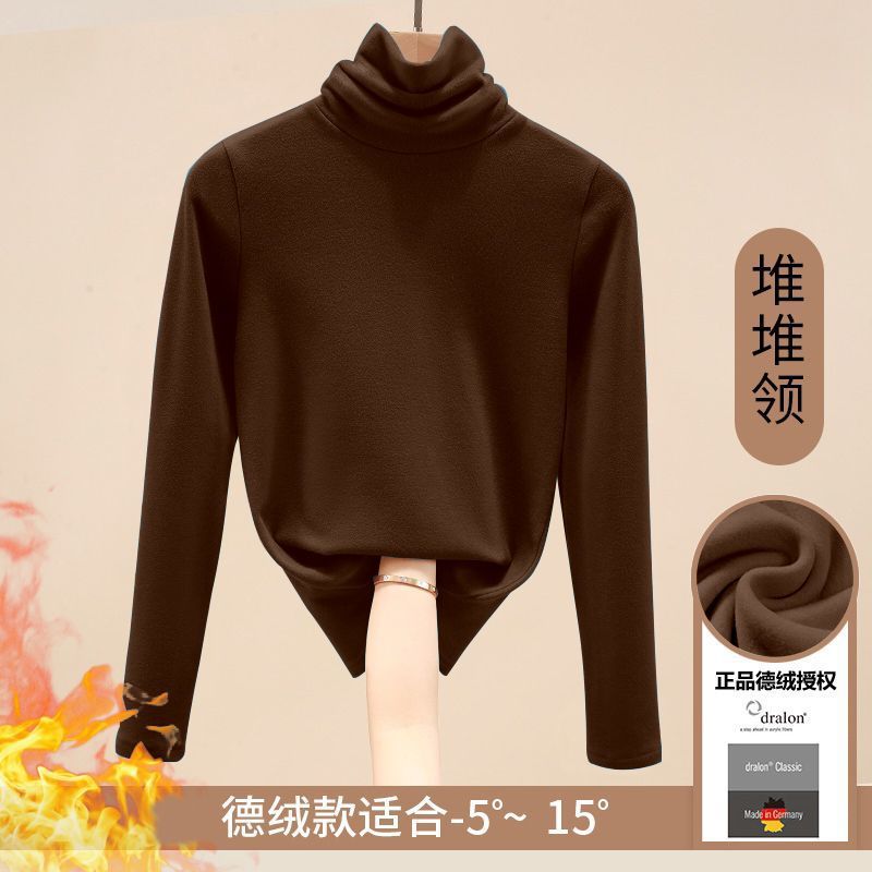 【파일 칼라】다크 브라운 컬러