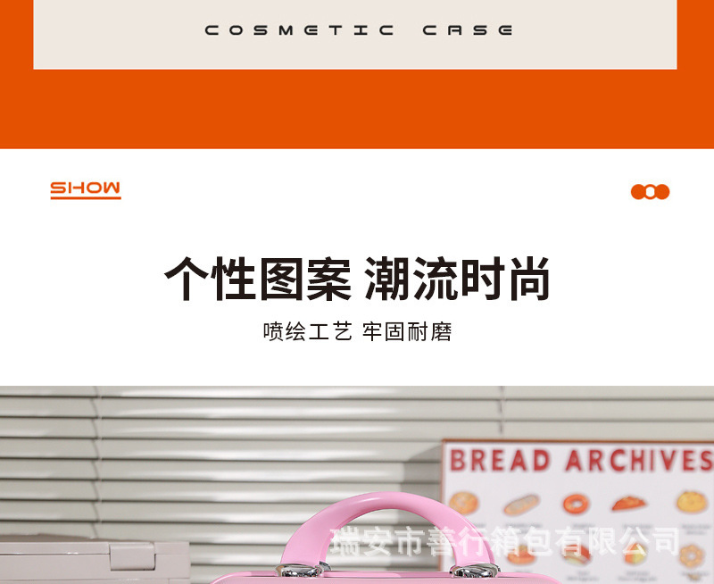 环球光板新款_14.jpg