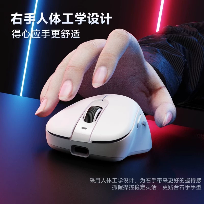 凌豹 Игровая мышь лёгкий дизайн зарядка с чипом