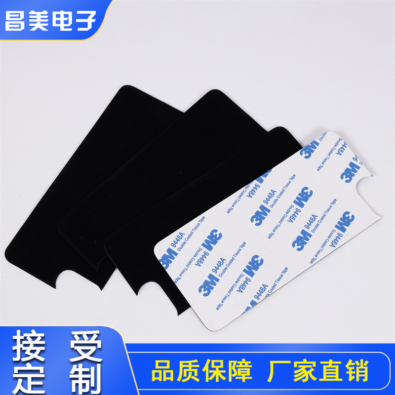 厂家直销CR泡棉密封圈  CR泡棉背胶成型  CR泡棉胶垫低价出售批发