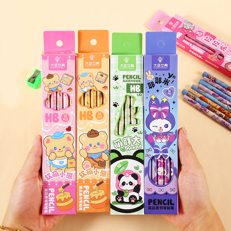 Caja de lápiz Capibara 10 estudiantes HB conjunto de jardín de infantes graffiti lápiz de madera con borradores