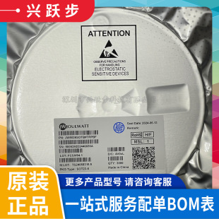 JW3651 QFN3x4-15 JW3651QFNE#TRPBF���A�� 3A���������D�Q��оƬ
