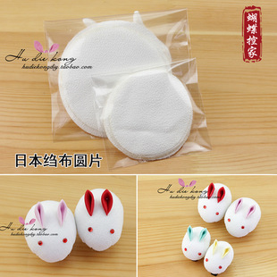 �ձ��U���u���q�AƬ���L���Ӳ���diy���L�U�ֹ�����������10Ƭ�r