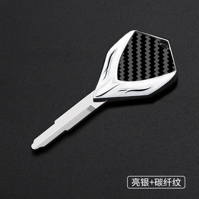 Motorcycle metal key Motorcycle Key - bright-silver-carbon-fiber-pattern-cq-036