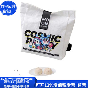 ��I���﹝�����  �羳ţƤ���Y�� �Ű��X�� ���ƹ��S