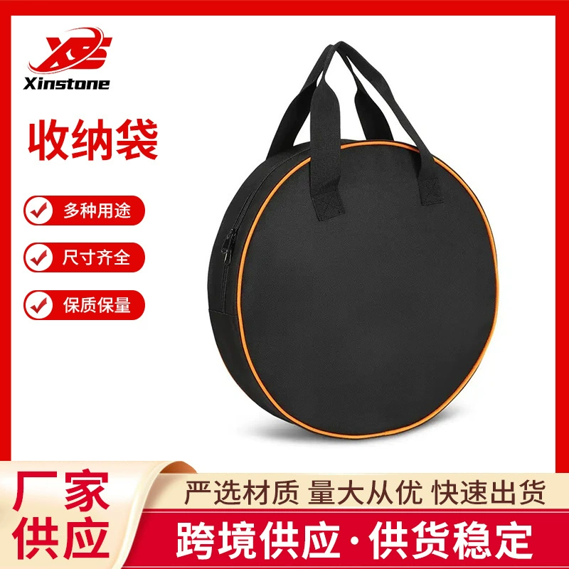 Сумка для хранения Новый трамвай с зарядным устройством сумка для хранения водонепроницаемый автомобиль зарядный пистолет для хранения сумки для оптовой продажи