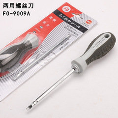 福岡両用ドライバー 5mm 十字ドライバービット 家庭用手動組み合わせ工具 FO-9009A