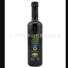 卡利堤黑酒醋12*500ml  意大利调味品 整箱价格