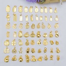 14k����ɫƽ���i�����쉋diy�ֹ����Ƶ�����P�����������l