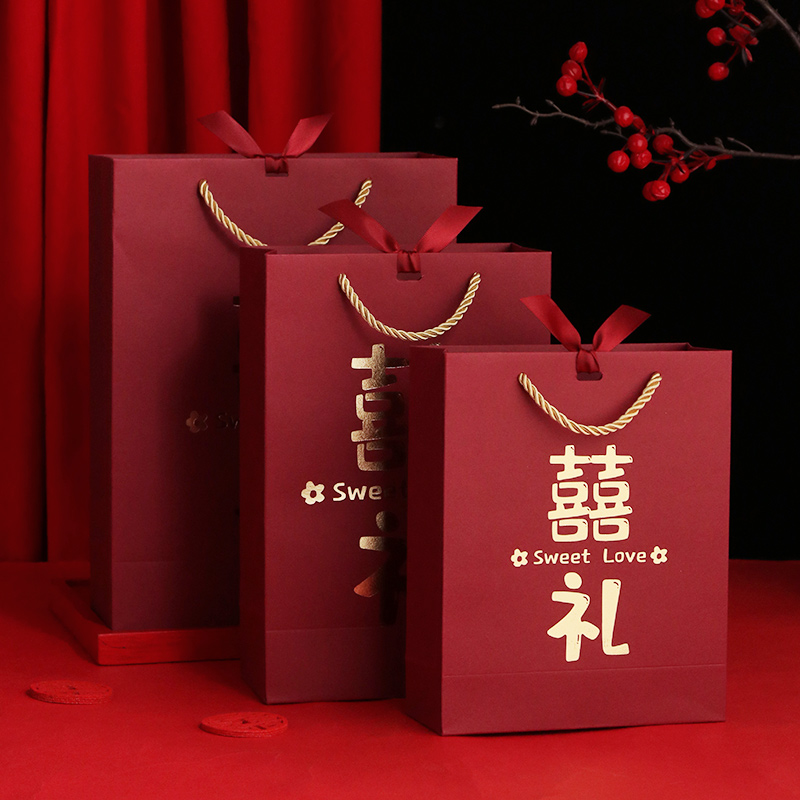 Caja de azúcar de boda caja de regalo de compromiso bolsas de azúcar de boda caja de embalaje de dulces de boda caja vacía