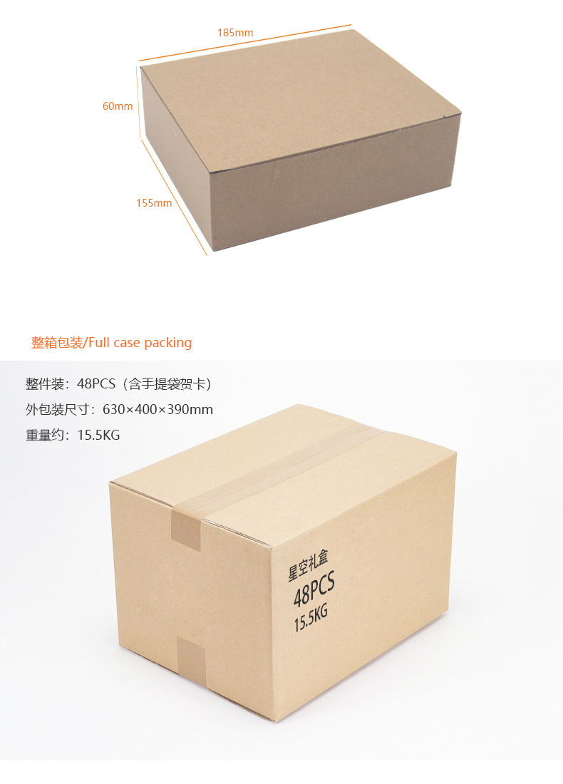 产品介绍_05.jpg