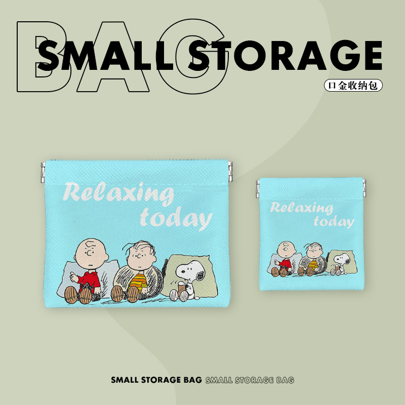 Snoopy 5