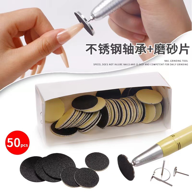 Manicura en caja pieza de lijado pulido pieza de gasa recorte de uñas pie piel muerta capullo duro herramienta de pulido pie pieza de molienda