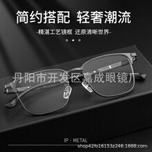 63081����ɫüë�������۾��п�����������⿪��������