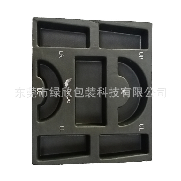 微信图片_202009011654493