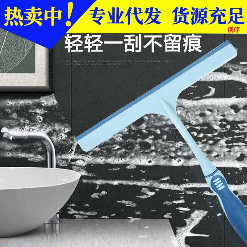 Стеклоочиститель для чистки автомобиля скребок для воды Силиконовый скребок Т-образного типа для мойки автомобиля инструмент скребок для снега