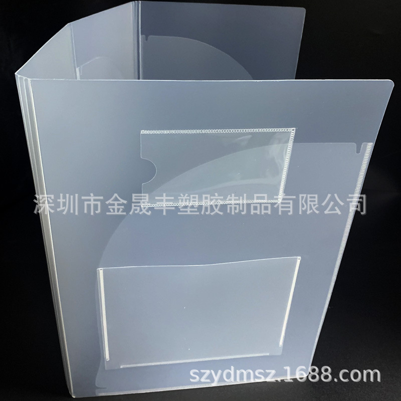 大批量磨砂透明隔离挡板课桌学生幼儿园防飞沫透明遮挡围栏保护板