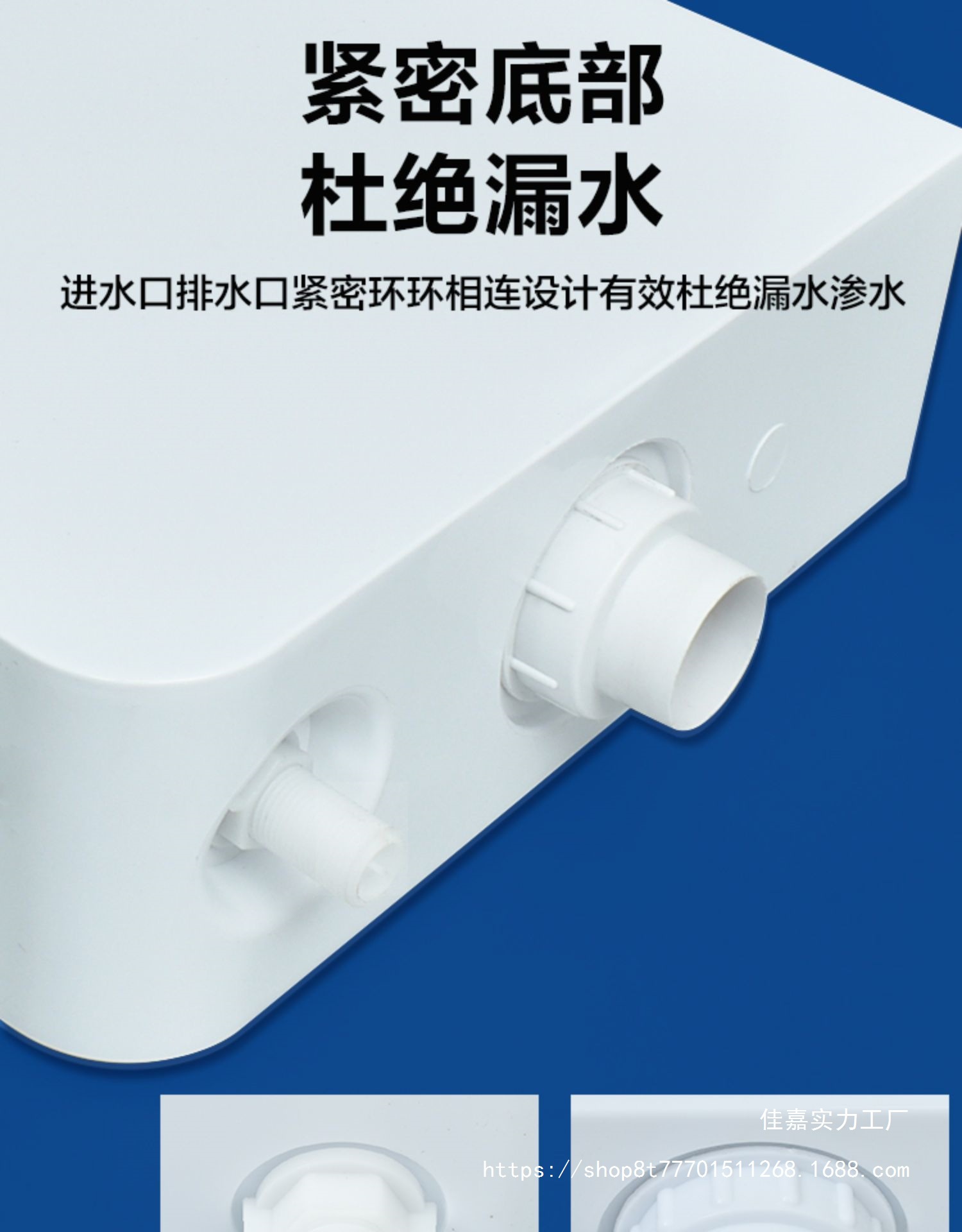 Squat toilet energy-saving water tank, household bathroom toilet flush water tank, toilet squat toilet flush, squat toilet Yifans undefined