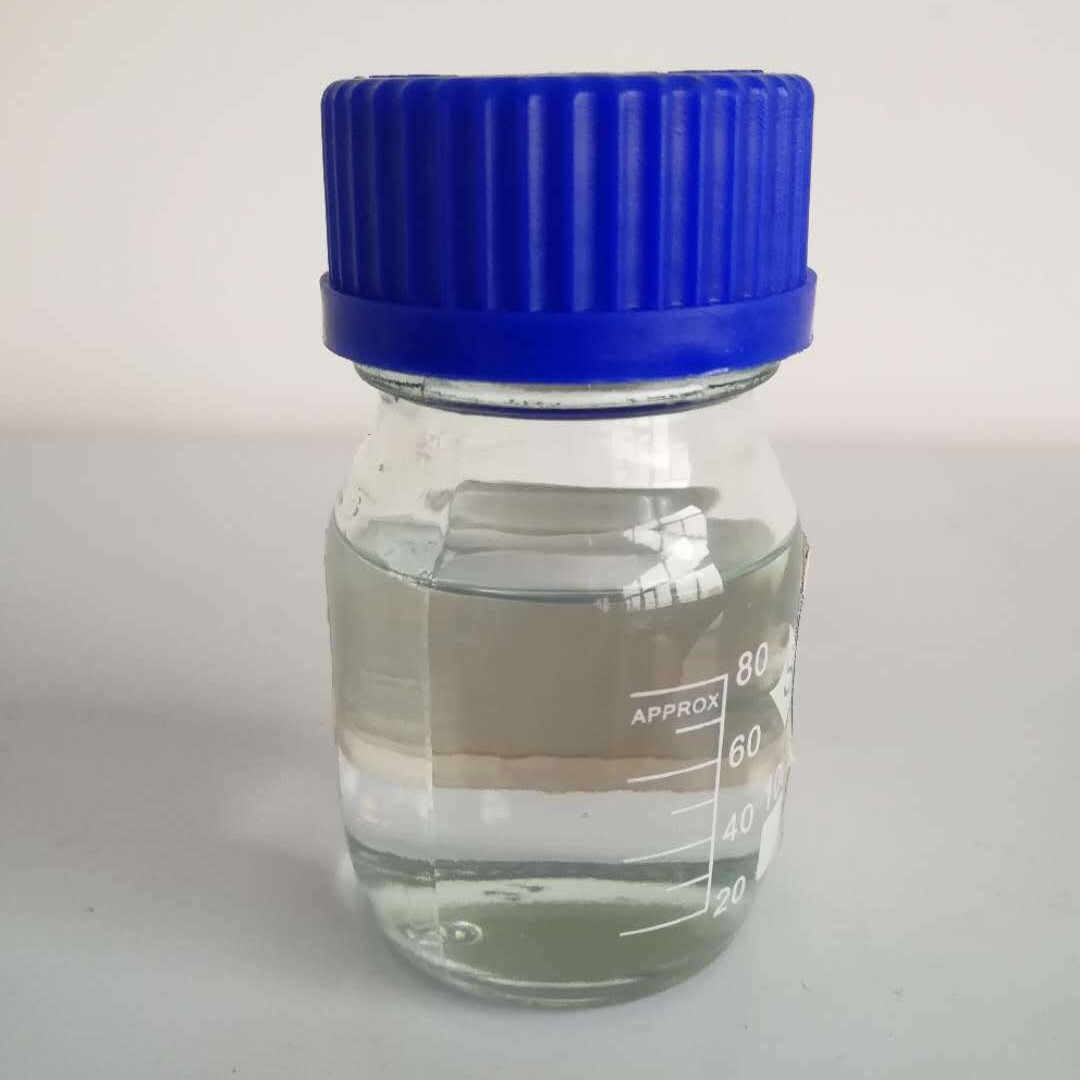 厂家直供 长链烷基芳基硅油 脱模剂MY1081