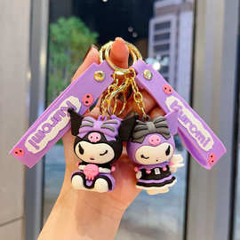 新款三丽鸥库洛米钥匙扣挂件可爱pvc公仔钥匙扣抓娃机小礼品批发