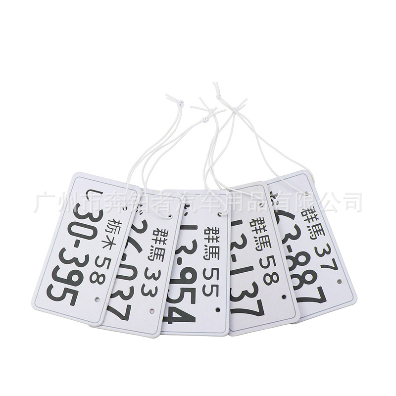 Jdm Initial D Japanese License Plate Fragrance Pendant Ae86 Trueno Rearview Mirror Hanging Ornament Solid Fragrance Car Accessory