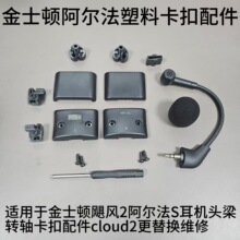 �m��춽�ʿ�D�Z�L2������S���C�^���D�S�������cloud2����Q�S��
