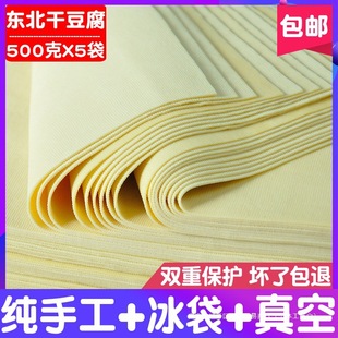 ���ږ|���uˮ�ֹ��ɶ���5����]����b�r�Ҷ�Ƥ�S��ǧ���������