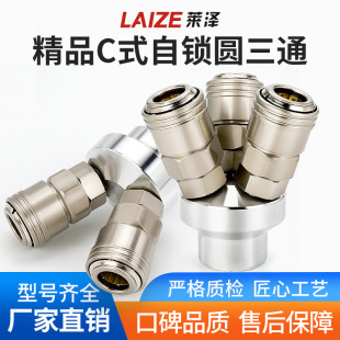 ���Ԫ��Cʽ���ٽ��^SMV�A��ͨSMY�A��ͨ�Չ��C���2��3צ���^