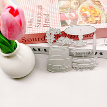 1ƬDIY���N�� õ�嵰�� ����̼䓵�ģ�ֹ������g���и�