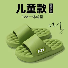 家居棉鞋;EVA拖鞋;男式沙滩鞋/洞洞鞋