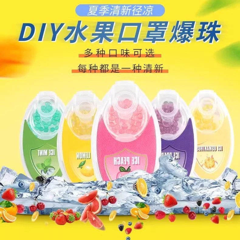 Свежая фруктовая маска против заложенности и удаления запахов с взрывающимися и ароматными бусинами, маска с эфирными бусинами и ароматическими бусинами охлаждающего типа.
