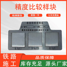 GF2625F·܇ֲ݆̤ڶȱ^ӉK܉ʩþߙzyx