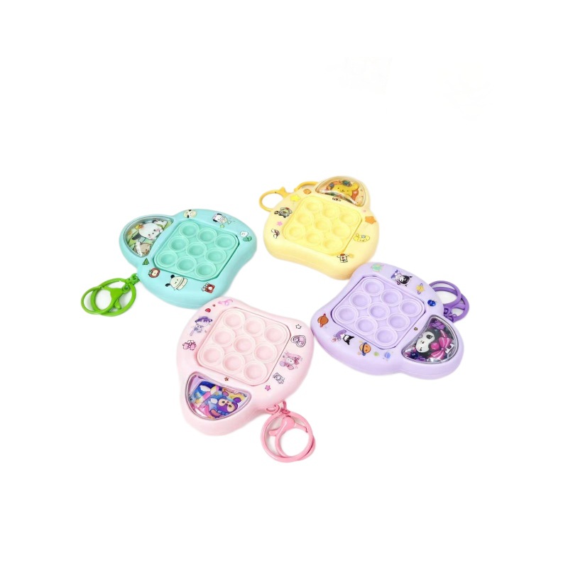 Creativo Sanli botón sonido empuje creativo dibujos animados empuje rápido mini descompresión burbuja llavero bolso colgante