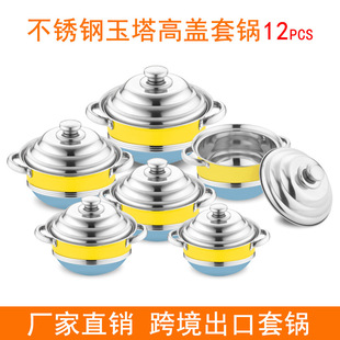 ���ڿ羳���P�����������w���3/4/5/6PCS���b停����������