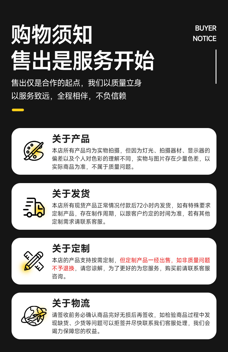 不锈钢卸扣详情_17.jpg