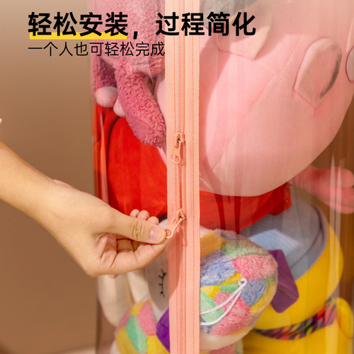Baby Storage Tube Plush Toy Storage Transparent Cylinder Basket Children's Doll Zipper Doll Bucket Organizing Box 