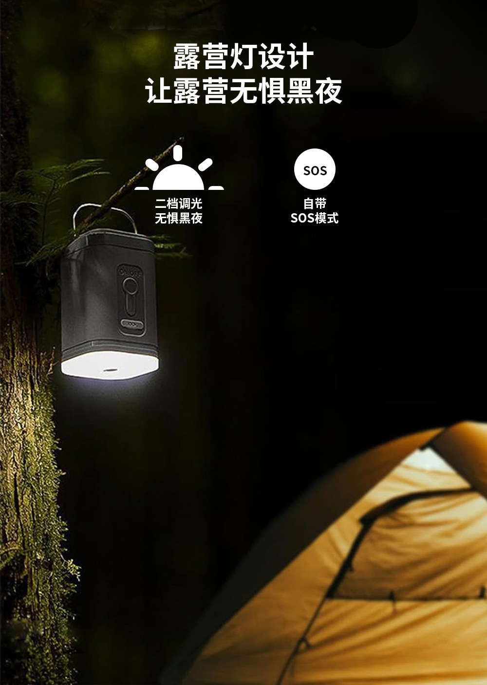 Outdoor Air Pump, Quick Air Pumping, Electric Storage Pump, Inflatable Mattress, Dual-Purpose Pump, Wireless Portable Electric Air Pump